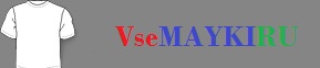 Мужская майка Здесь была Ксеня
